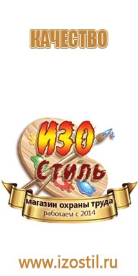 доска магнитно маркерная 100х150 boardsys