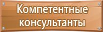 знаки дорожного движения с прицепом запрещено