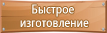 дорожный знак 500 м