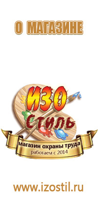 дорожный знак 500 м