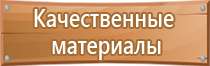 огнетушитель углекислотный 3 литра